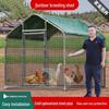 Очень большая уличная курятник и клетка: Водонепроницаемый, Защищенный от солнца, Многоцелевой сарай для уток, гусей и павлинов