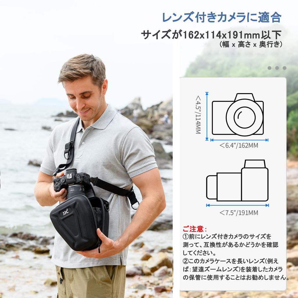 Upgraded JJC Shockproof Camera Camera Shoulder Hard with Small Item Storage for Canon EOS Sony Nikon and Fujifilm X Series Mirrorless Perfect for