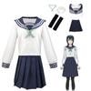 Cosplay Costume Anime Yuyutsu Kashin Amanai Riko JK Dresses Uniform Sailor Navy Blue Pleated Skirt+ Top+bow Tie+headband Socks Set