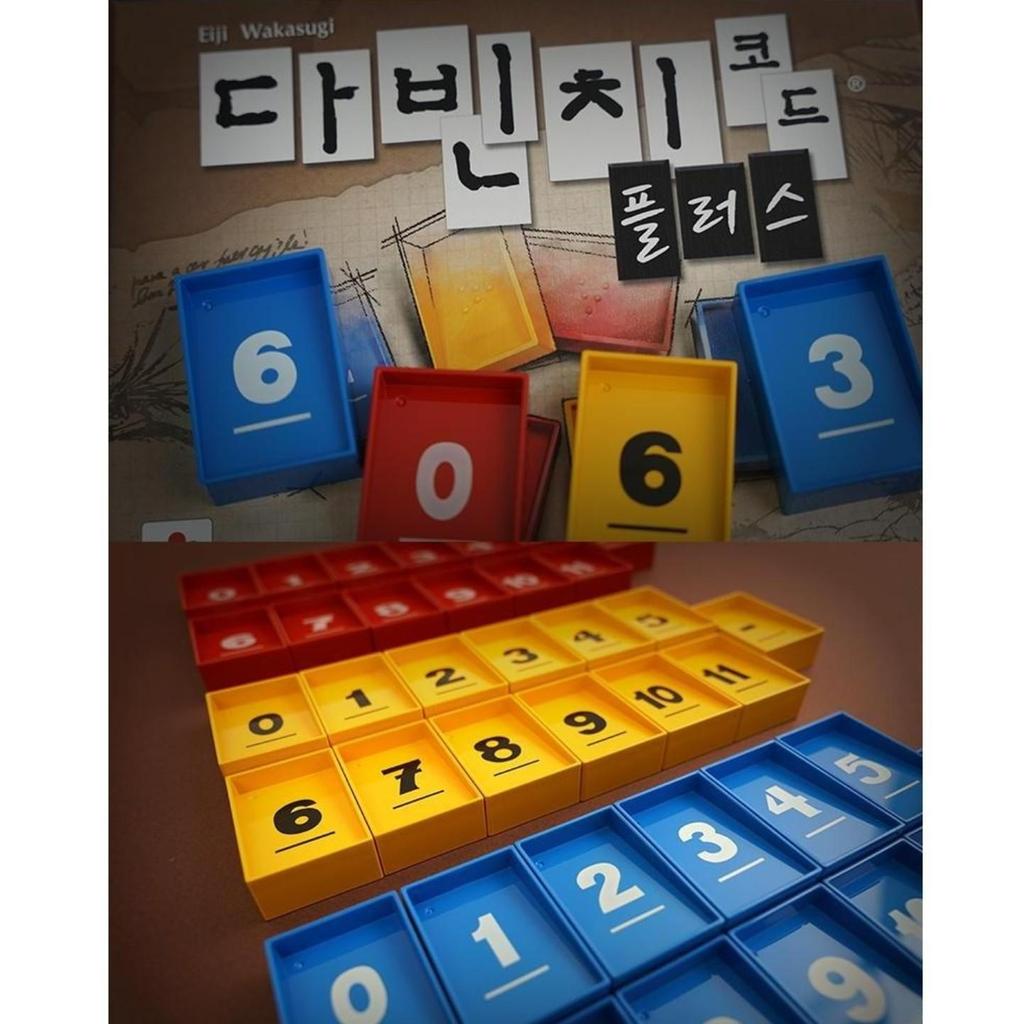 Код да Винчи / Настольная игра «Код да Винчи Плюс»