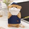 Adorable Ussou Sauce Water Otter Plush Keychain Doll Super Soft Comfort Toy Gift