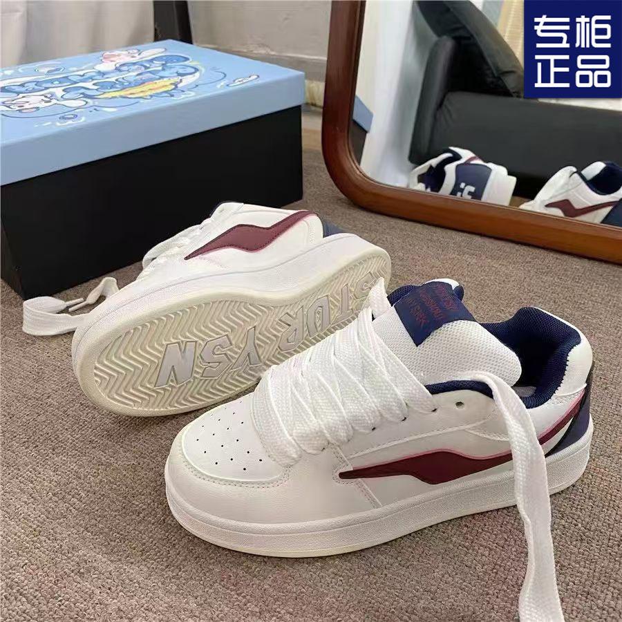 2024 осень новые нишевые туфли-хлебцы женские универсальные повседневные светло-желтой цветовой гаммы Guochao модные трендовые студенческие кеды женские