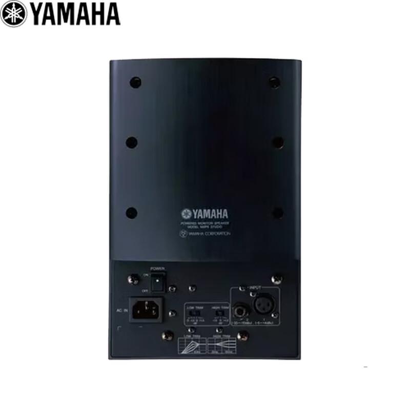 YAMAHA MSP5 Powered Studio Monitor Speaker