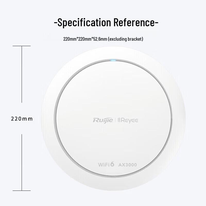 Ruijie RG-EAP262(E) WiFi 6 Enterprise Access Point