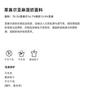 LILY minimalist casual shirt jacket for women
