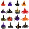 Rose Witch Hat In Red Black And Purple Perfect For Halloween Party And Costume