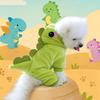 PETCIRCLE Осень/Зима Плюшевая Теплая Одежда для Питомцев - Коллекция Косплея для Собак и Кошек