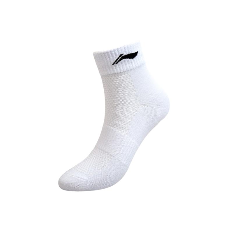 Li Ning Набор из 2 пар унисекс коротких носков LN-YWSU065/055