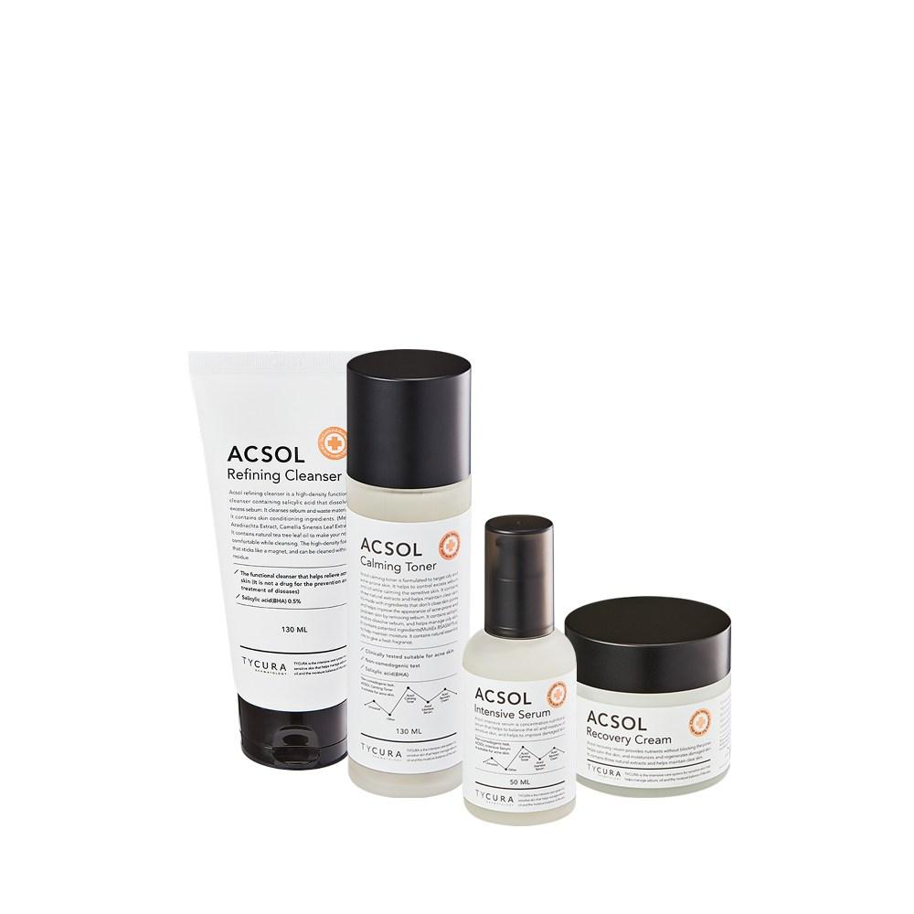 Arcsol 4 Types of Solutions (adult Acnes Cosmetics Suitable for Millet/purulent/oily Skin)