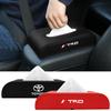 1pcs Car Tissue Box Holder Armrest Box Storage Case Emblem for Corolla Camry Rav4 Yaris Hilux Prius Auris Car Accessories
