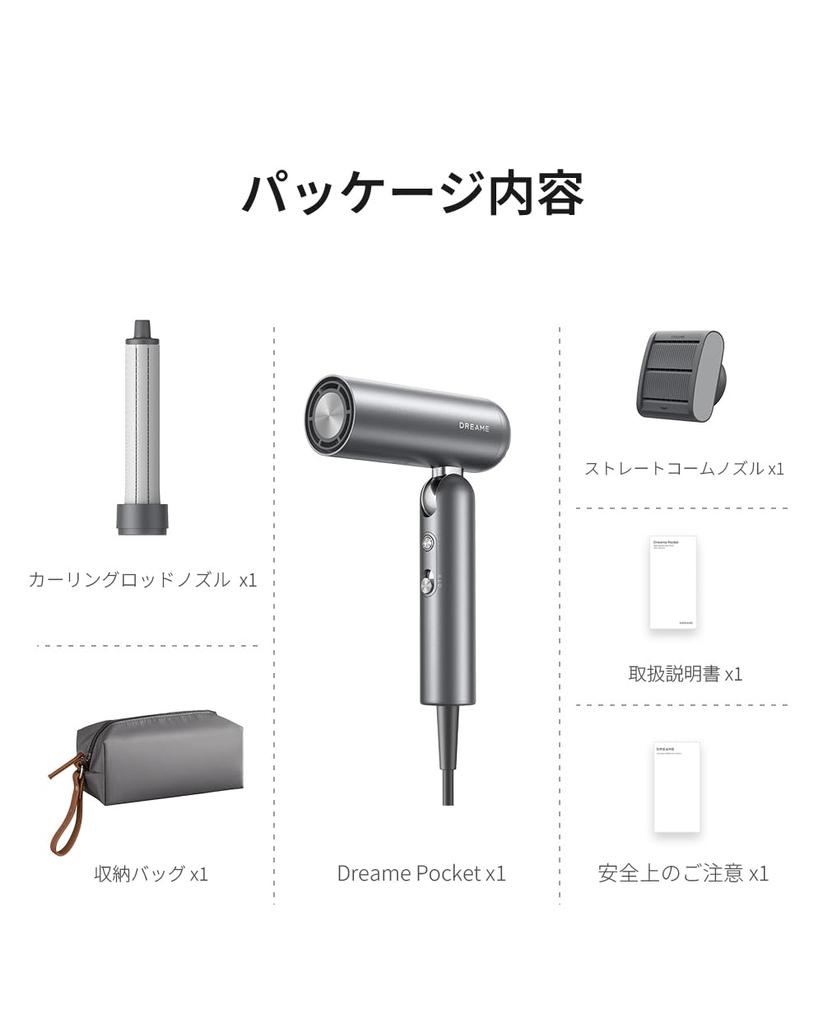 Dreame Pocket Быстросохнущий Фен для волос 3 Складные Формы Профессиональный Укладчик Легкий 300 г RPM Мотор 300 миллионов Платиновый Отрицательный Постоянный