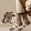 5 Pairs of Autumn and Winter Socks Women's Mid-calf Socks Melade Colour Striped Trend of Versatile Anti-odour High Top Long Women's Socks