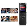 Digital Voice Recorder 8G Capacity Audio Recording Device with Long Battery Life Tape Record File Encryption Technology