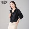 Loose camping style thin sunscreen jacket for women