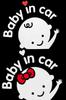 Wumio BABY IN CAR Stickers Set of 2 Types for Men and Women Luminous Waterproof Stickers Large Stickers That Can Be Easily Applied To Cars Where
