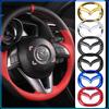 Для Mazda 6 3 CX5 5 2 323 CX7 Demio Atenza Axela MX30 CX30 CX3 CX9 RX8 RX7 ABS Наклейка на центр рулевого колеса автомобиля Аксессуары