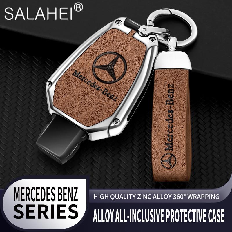 CQL1 Car Smart Remote Key Cover Alloy Protector Shell For Mercedes Benz GLC GLA CLA GLB GLE GLS GLK W223 W177 W205 W213 A C E S Class