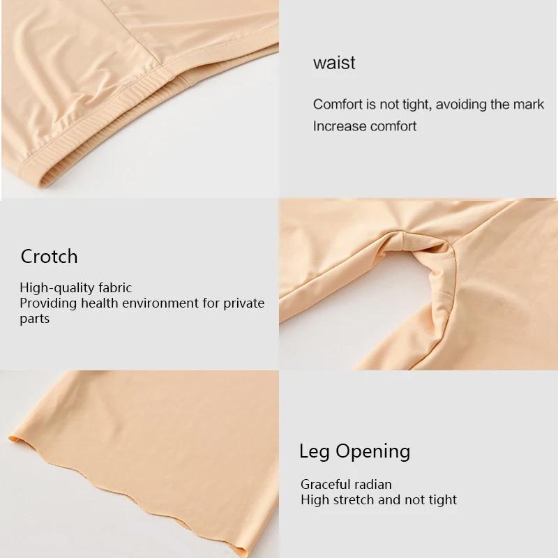Seamless Ice Silk Safety Short Pants Women Thin Plus Size High Waist Under Skirt Boxers Panties Anti Rub Thigh Safety Shorts