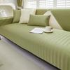 Summer Ice Silk Sofa Cushion Four-season Universal Nonslip Sofa Cover Living Room Cool Refreshing Sofa Cover Solid Color Cushion