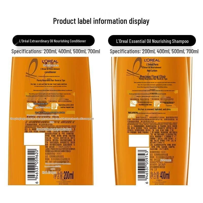 L'Oreal Hyaluronic Acid Shampoo & Conditioner Gift Set