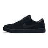Nike FC Classic SB Черные мужские кроссовки Ярко-оранжевый 909096-002