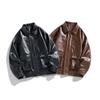 Large Size Black Fashionable Jacket Lapel Casual Spring and Autumn New Loose Men's Motorcycle Leather Jacket