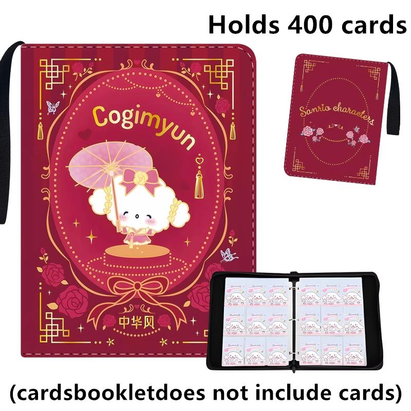 400/900pcs Sanrio Card Album Book Folder 4/9 Card Slots Collections Zipper Double Pocket Zipper Card Binder Holder