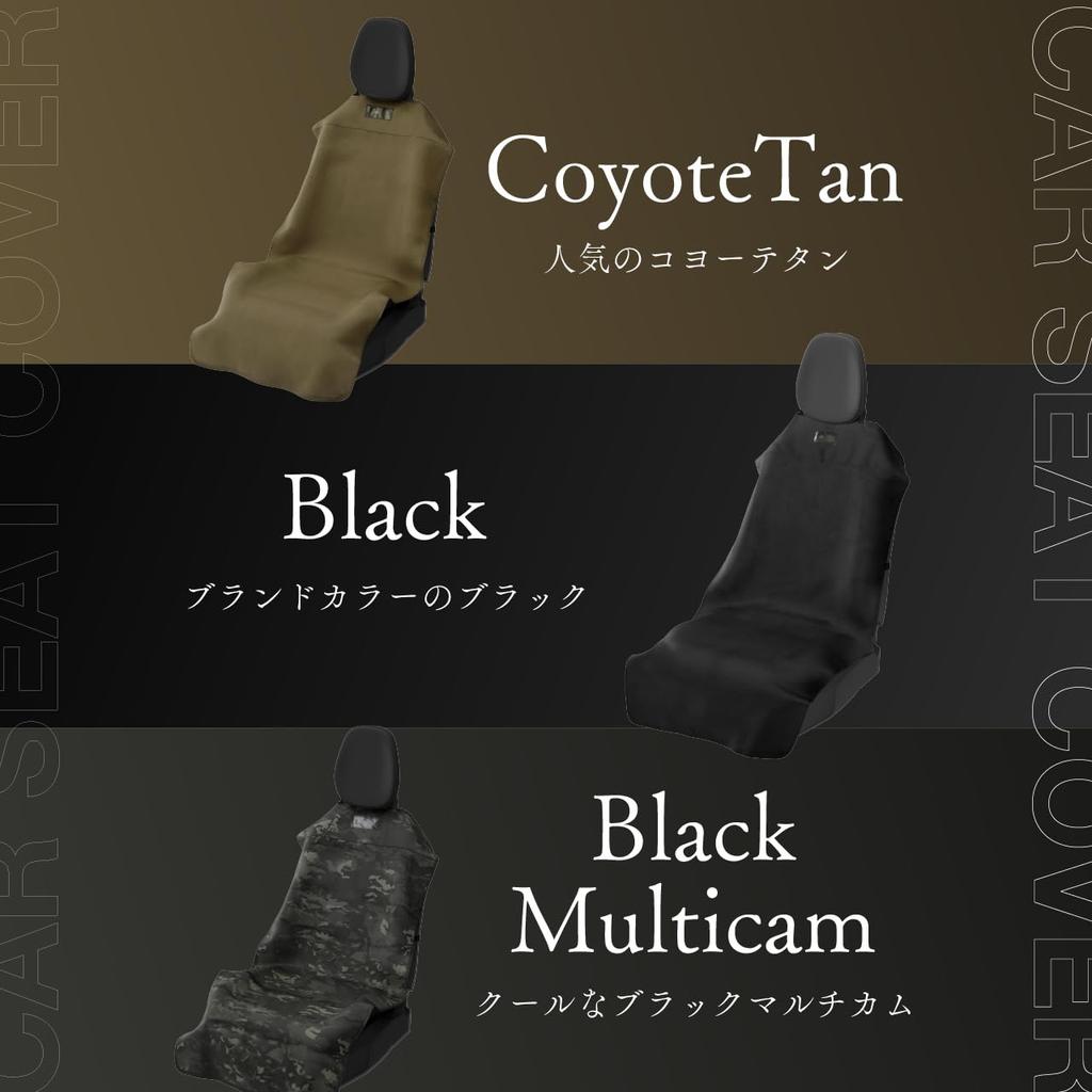 Чехол на сиденье Tokyo Camp x OPTION для одинарного переднего сиденья Easy Идеально подходит для активного отдыха и пеших прогулок Передние Кей/Стандартные автомобили, Сиденье, Водонепроницаемый, Водоотталкивающий,