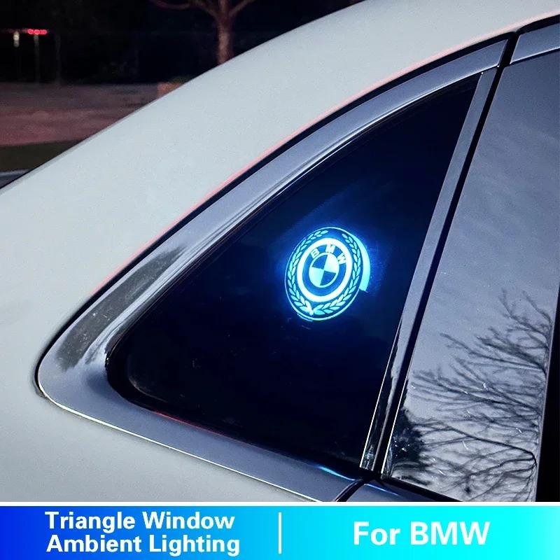Car Triangle Window Decoration Atmosphere Light For BMW 1 3 5 7 Series F48 F39 G42 G30 G20 G26 F10 F06 F30 F13 G32.