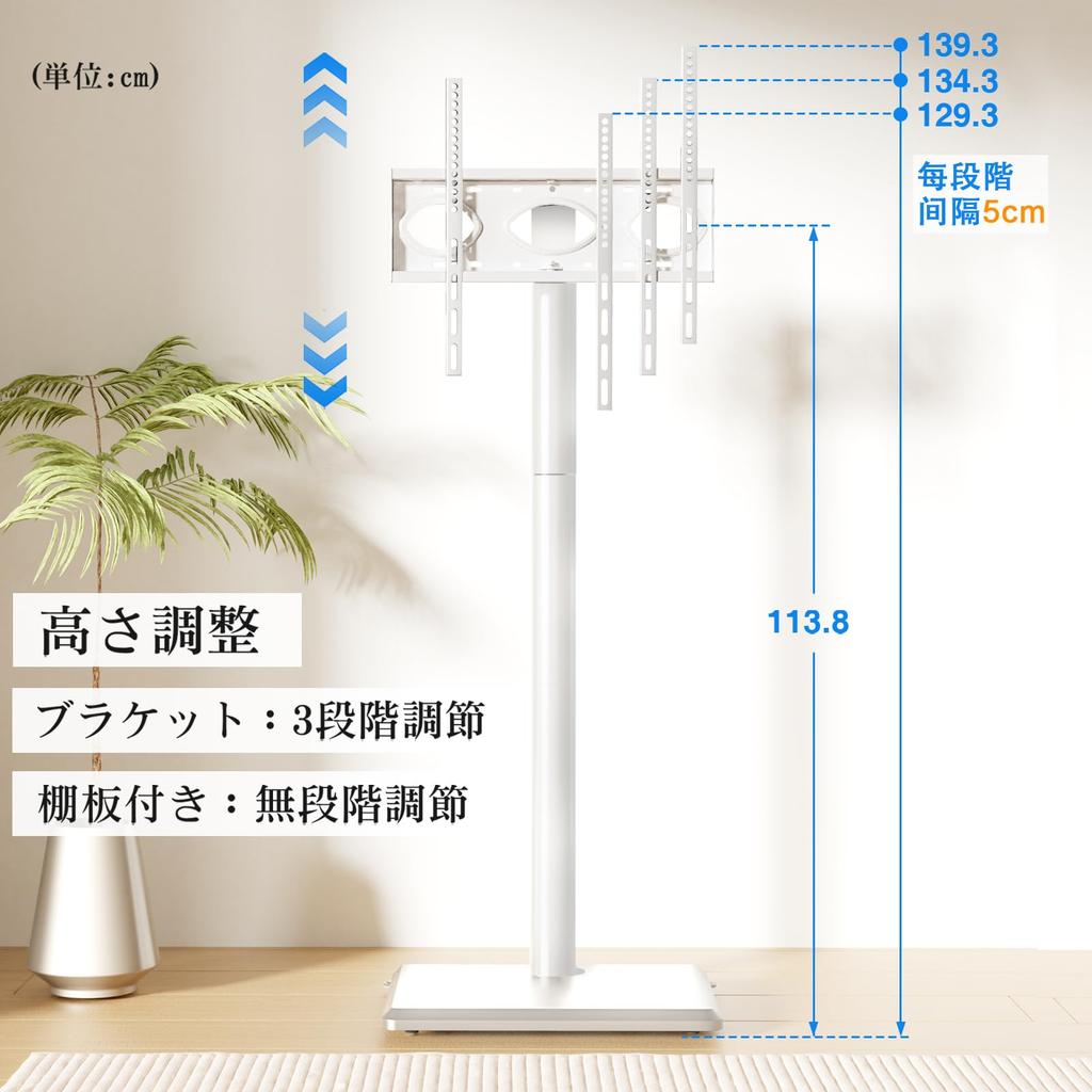 Rfiver TV High Type TV Совместимость с телевизором Грузоподъемность 40 Деревянный Высота Вращение Для Белой Подставки, Подставка, 27-55 дюймов, Настенная Подставка, VESA/Ширина