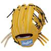 Rawlings PRO PREFERRED GH5FPRN6X Baseball Gold Throw Glove, Hardball, Infielder's Glove, Tan, 11.2 Inches, Right-Handed