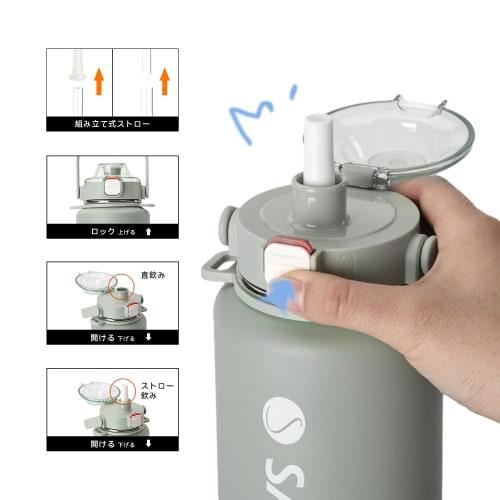 SANTECO Vacuum Insulated Sports Water Bottle, 1.2L, with Detachable Shoulder Strap, Keeps Cold or Hot, Includes Straw, Compatible with Direct Drinking