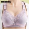 Large Size Thin Underwear Gathering Type Anti-sagging Breast No Steel Ring Comfortable Bra Breathable Bra Women's Underwear
