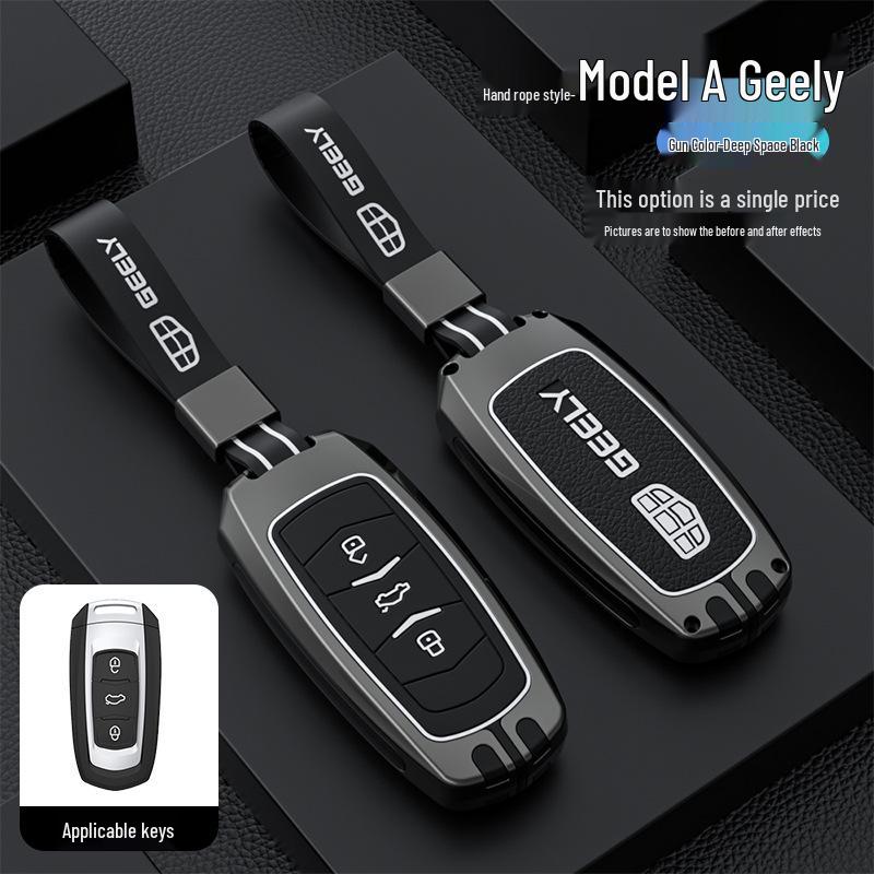 Чехлы для ключей Geely для Xingyue L, Boyue, Vision X6, X3pro, Borui GL, Emgrand GS, Xingrui, Binrui