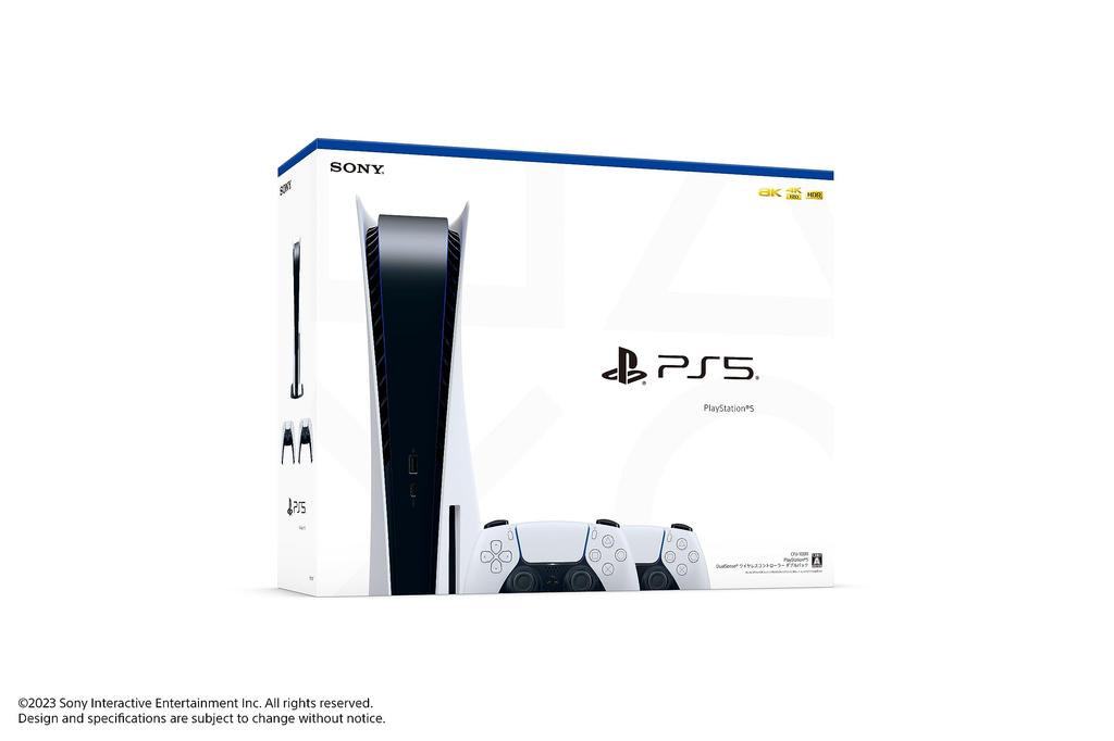 PlayStation 5