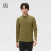 Мужская футболка KOLON SPORT S-FUNCTIONAL с полумолнией и длинным рукавом