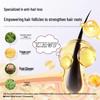 Moist Diane Scalp Revitalizing Shampoo