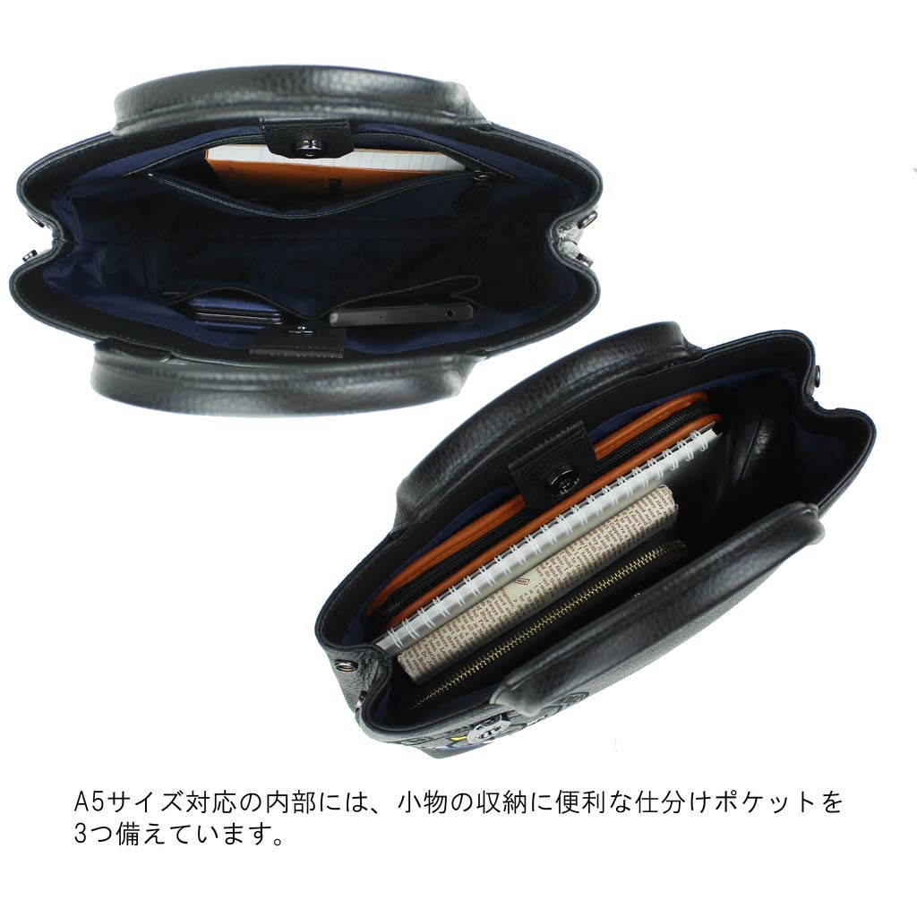 Мини-сумка-тоут Link 030511 Белый [Кастельбажак]