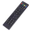 Mag254 Remote Control Replacement The Tv Box Remote Control For The Mag 250 / 254 / 255 / 260 / 261 / 270 Set-Top Box