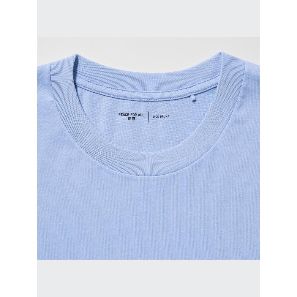 Uniqlo Графическая футболка Мир для всех Обычная посадка Дик Бруна