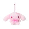 Mascot Holder (Sakura) Cinnamoroll 175951