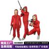 Рабочий комбинезон La Casa de Papel красного цвета с маской Дали, Костюм для Хэллоуина, Ролевая игра