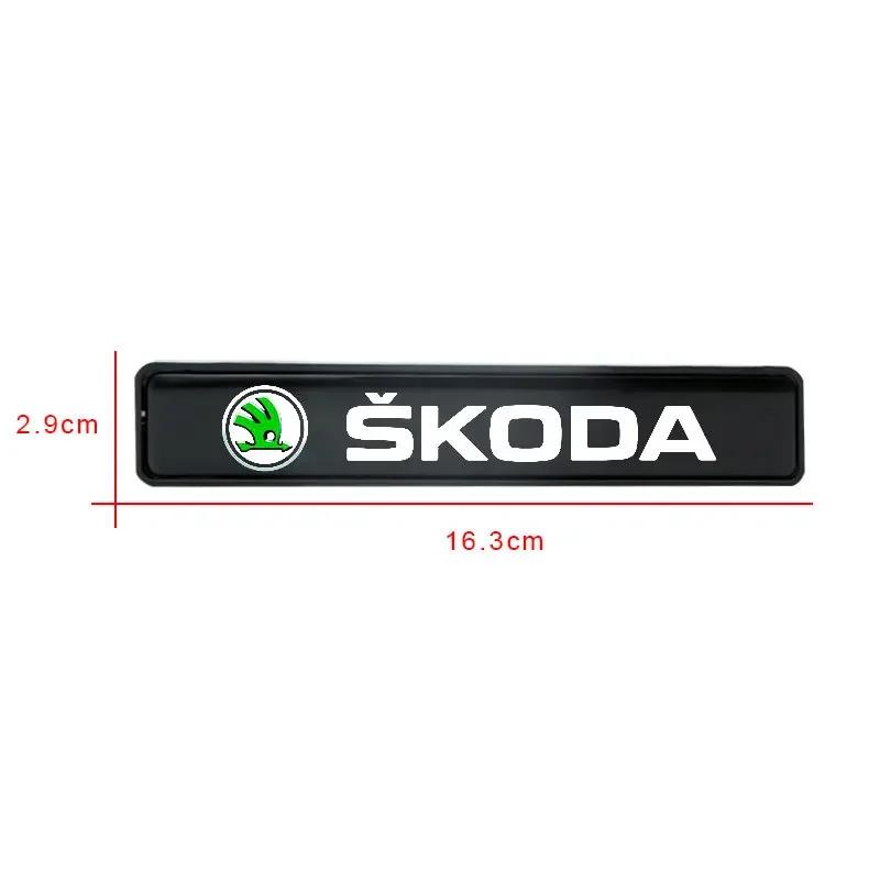 Car Front Cover Grille Lamp Emblem Decor Lightings LED Light For Skoda Fabia Octavia Karoq Kodiaq Superb Rapid Citigo Scale A7