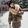Internet Celebrity Fashion Velvet Cotton Clothes Women's Winter Temperament Fur Collar Exquisite Versatile and Thin Coat