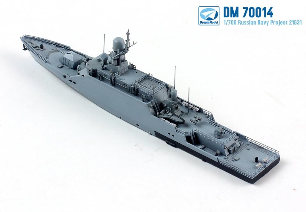 Dream Model Russia Type 21631 Corvette Bhuyan M Plastic Model DMO70014 1/700