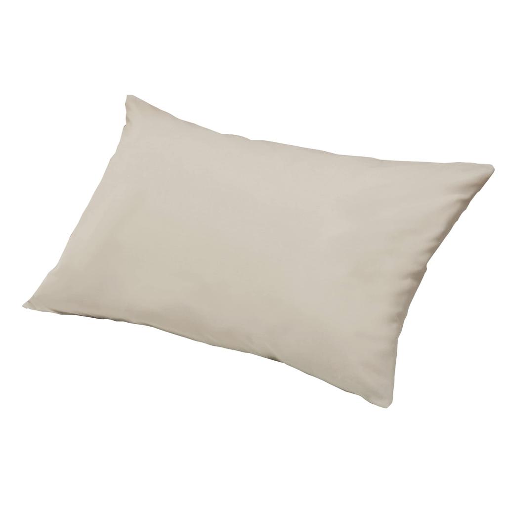 Nishikawa Fits Pillows Up To 63 X 43 Wide Smooth Envelope PJ03305011 Pillowcase, Cm, Size, Washable, Skin-friendly 100% Cotton, Satin, Style, Plain,