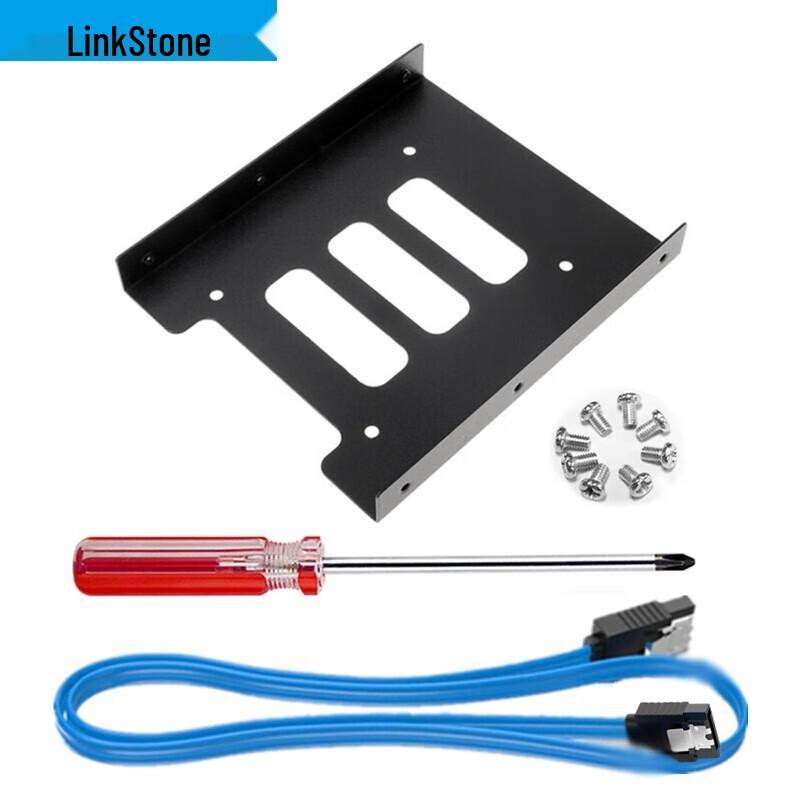 2.5 To 3.5 Inch SSD/HDD Mounting Bracket Kit