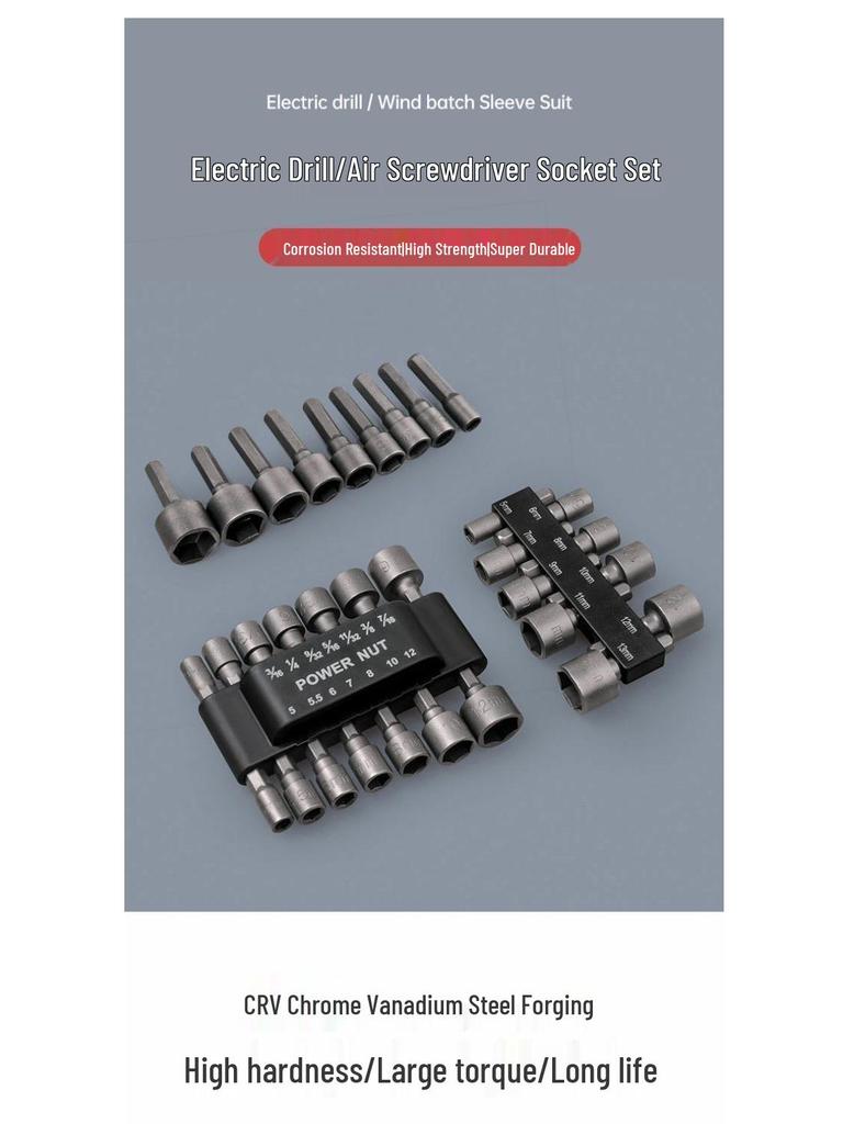 Мощный магнитный ударный гайковерт: Удлиненная глубокая шестигранная головка для электродрели