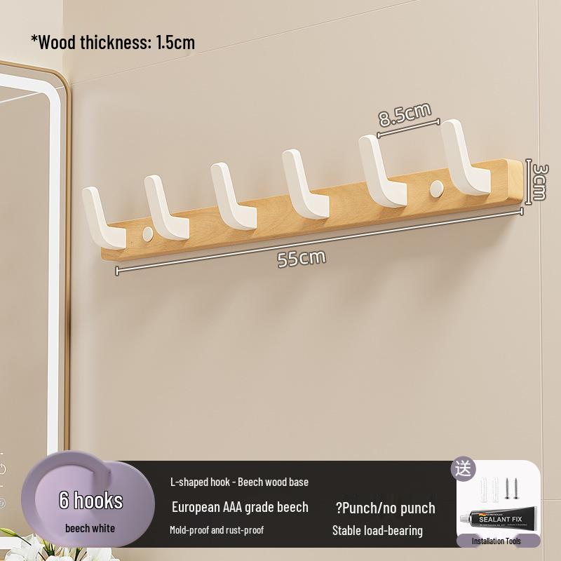 Настенный крючок из орехового дерева для полотенец и одежды, не требует сверления