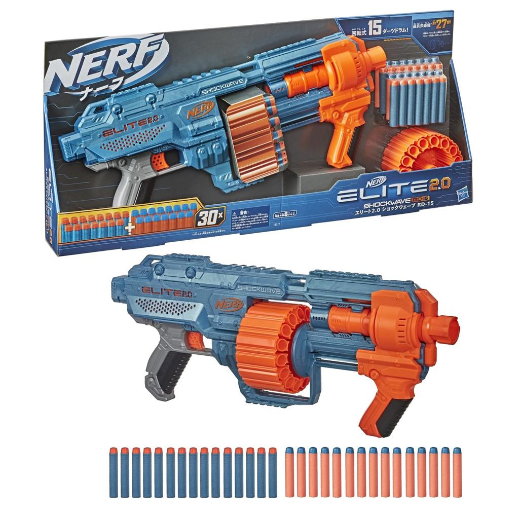 Hasbro Nerf Elite Shockwave Manual Blaster Continuous Fire For Ages 8 and Up Includes 30 Official Elite Darts Equipped with a Rotating Drum That Can